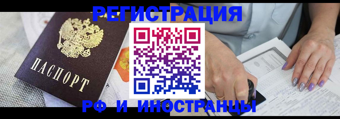 форма 3 в Иланском
